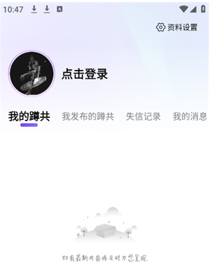 Ȥ��Ϸ��������app����