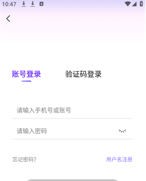 Ȥ��Ϸ��������app����