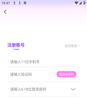 Ȥ��Ϸ��������app����