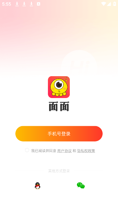 ����app��׿��