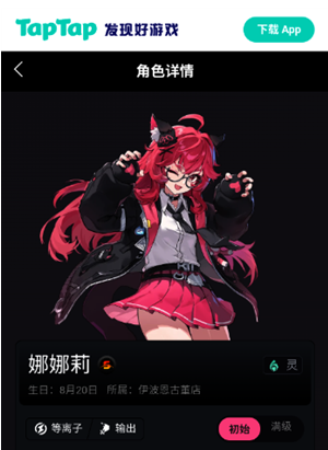 �컷Wiki�ٷ�������