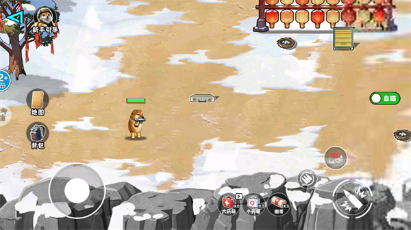 �޹������ն�����Ϸ