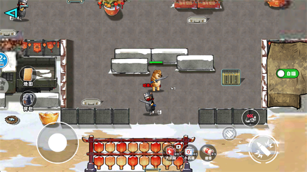 �޹������ն�����Ϸ