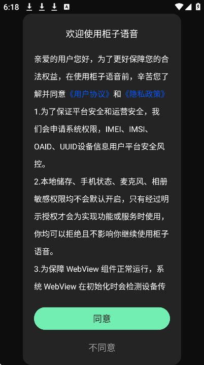 ���������ٷ�����