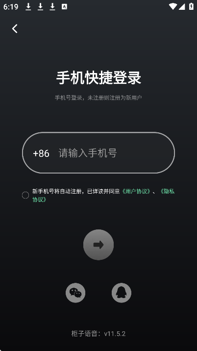 ���������ٷ�����