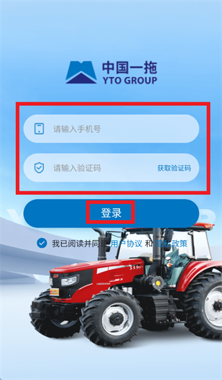 �������ũapp�ٷ��������°汾