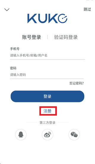 ������ֹٷ�����