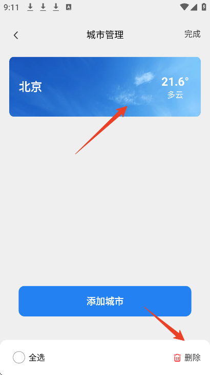 ��������app��׿��