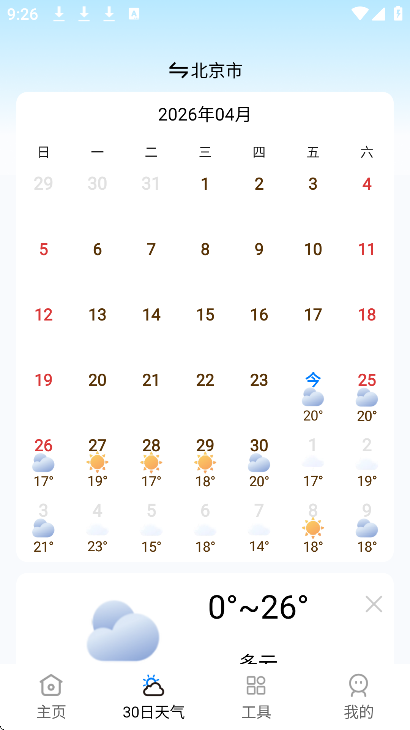 DeepAI�����ٷ�����