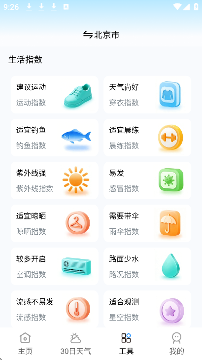 DeepAI�����ٷ�����