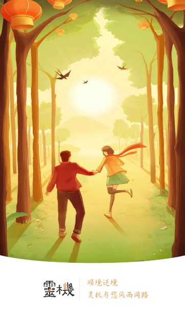 ���app�ֻ���