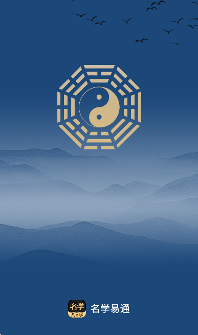 ��ѧͨ��app��׿��