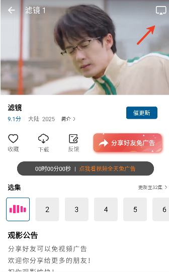 ��˧Ӱ�����°汾