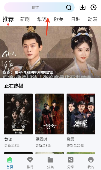 ��˧Ӱ�����°汾