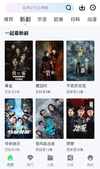 ��˧Ӱ�����°汾