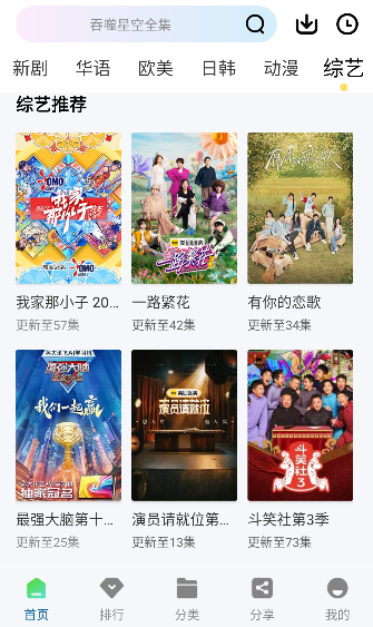 ��˧Ӱ�����°汾