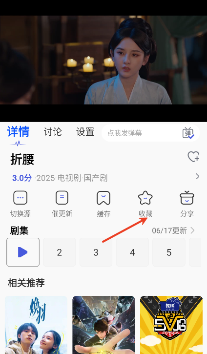 ����4k���°����ذ�װ