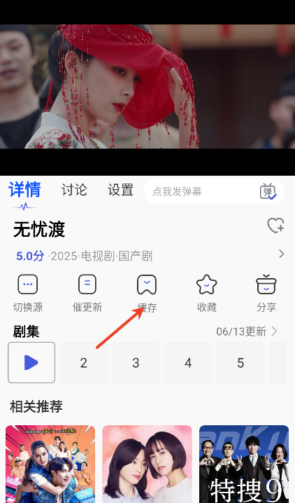 ����4k���°����ذ�װ