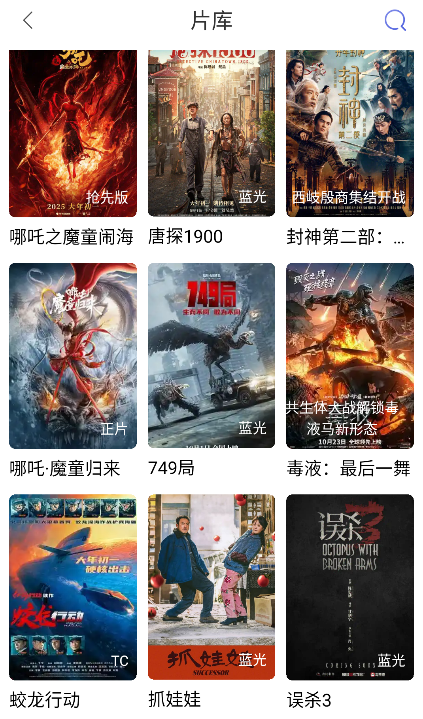 ����4k���°����ذ�װ