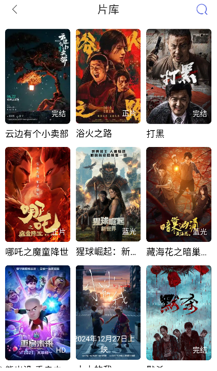 ����4k���°����ذ�װ