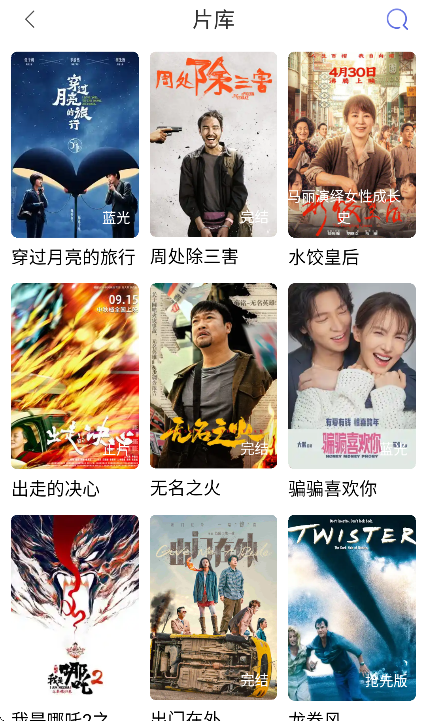 ����4k���°����ذ�װ