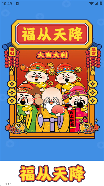 �����콵�������Ϸ