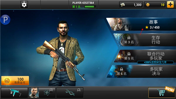 ȫ��Σ��������������ֻ���