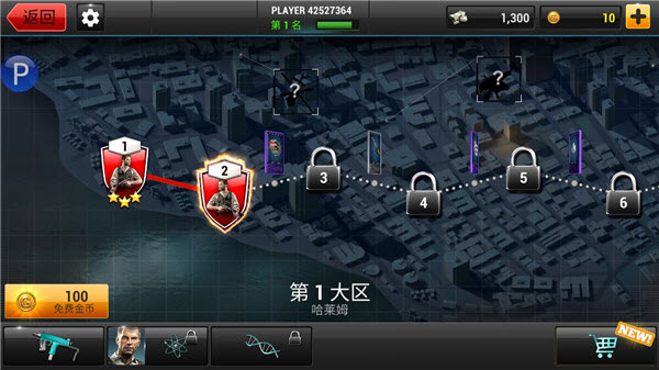 ȫ��Σ��������������ֻ���