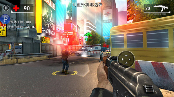 ȫ��Σ��������������ֻ���