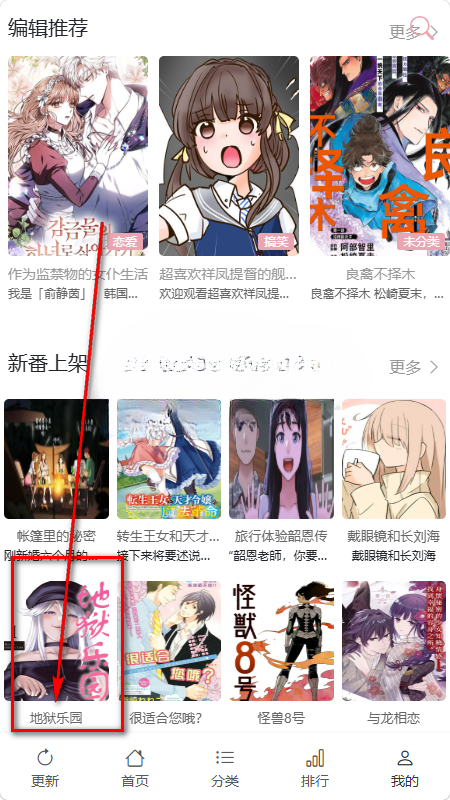 YY����app��׿��