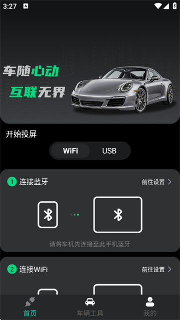 ����һ���������°�