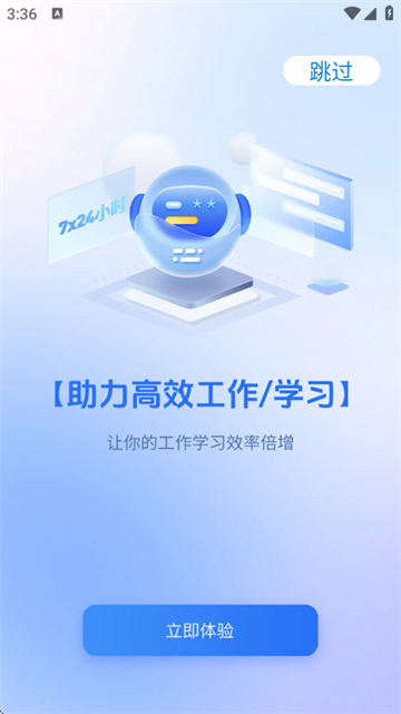 ����MAX���°�