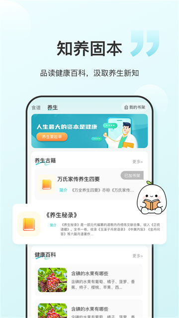 ʳ���ǹٷ���