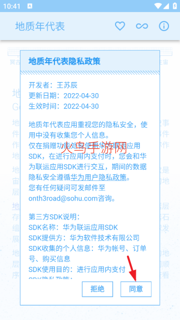 ������������°�