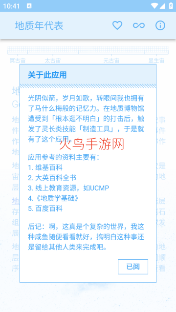 ������������°�