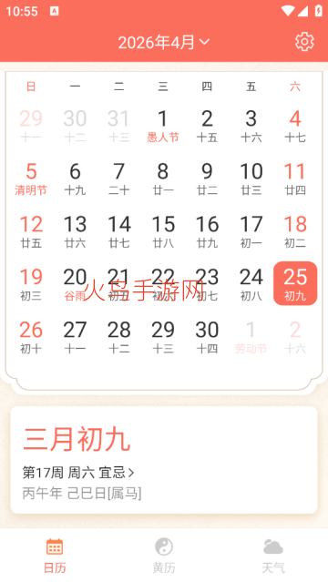 ǧ����������