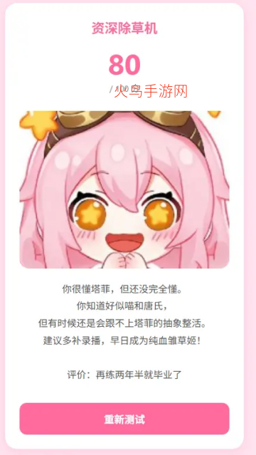 ���ݼ���������