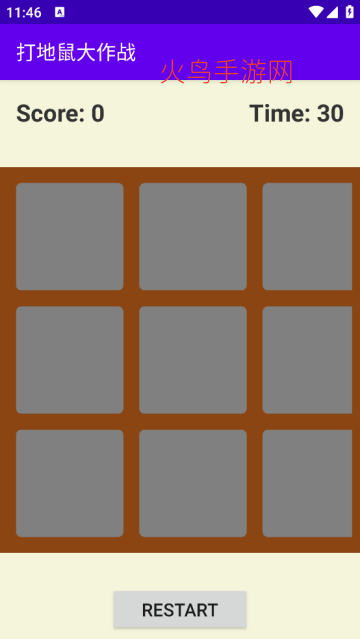 ��������սС��Ϸ