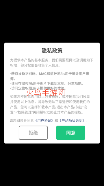 ���³ǵ�������Ϸ