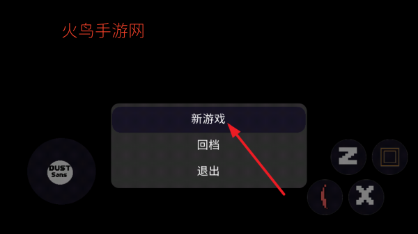 ����֮����Ϸ���°�