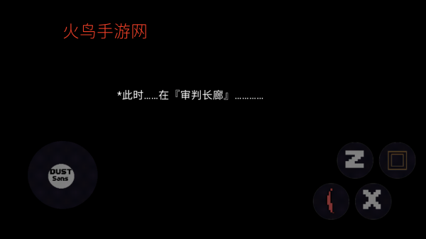 ����֮����Ϸ���°�