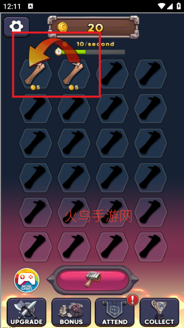 MergeSmith�ϲ�ʷ��˹