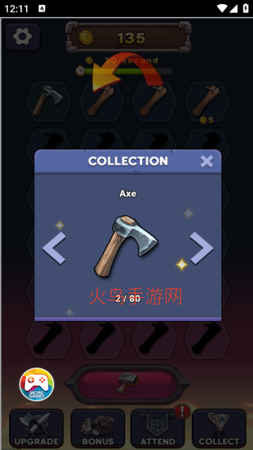 MergeSmith�ϲ�ʷ��˹