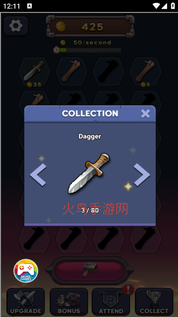 MergeSmith�ϲ�ʷ��˹