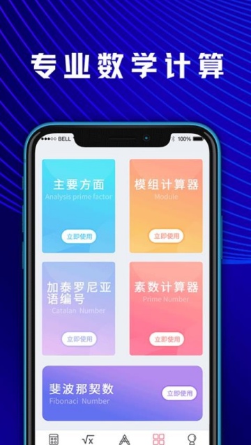 ��ѧFrontier���������°�