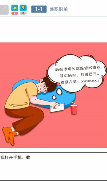 �ս���������Ϸ