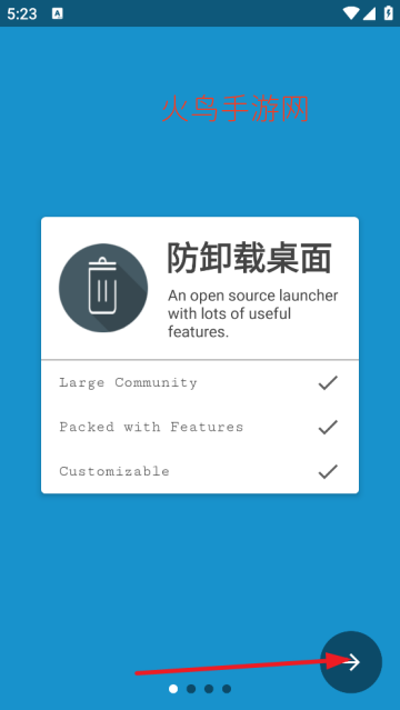 ��ж������app