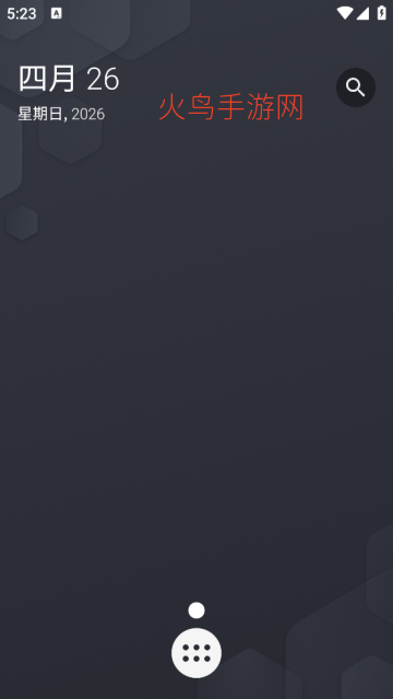 ��ж������app