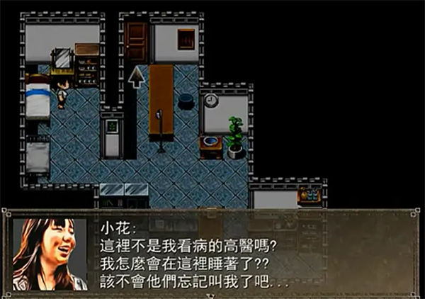 ���ӵ�ʧ���ռǰ�׿��