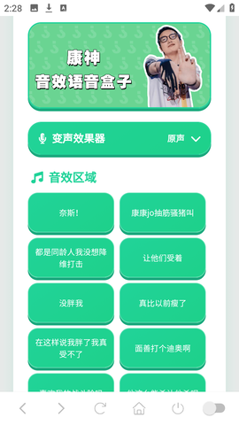 �������������°�